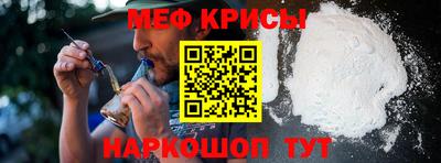 таблы Изобильный
