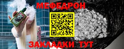 a pvp Ипатово