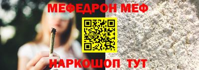 a pvp Ипатово