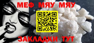 a pvp Ипатово