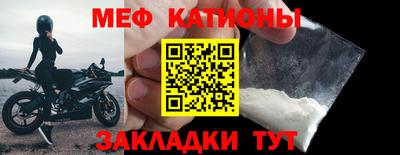 соль ск Ирбит