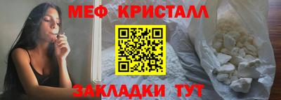 a pvp Ипатово