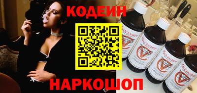 таблы Изобильный