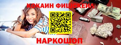таблы Изобильный