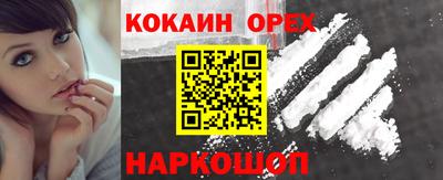 a pvp Ипатово