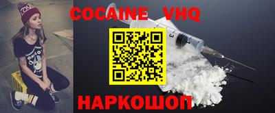 соль ск Ирбит