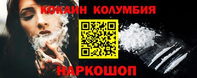 таблы Изобильный