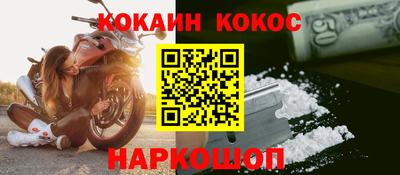 a pvp Ипатово
