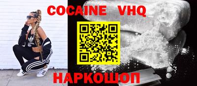 a pvp Ипатово