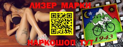 a pvp Ипатово