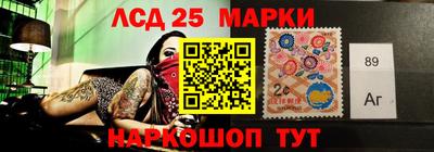 a pvp Ипатово