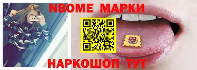 соль ск Ирбит