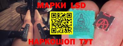 соль ск Ирбит