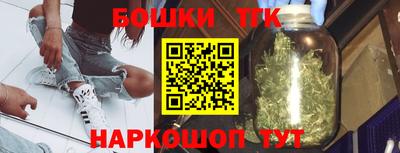 a pvp Ипатово