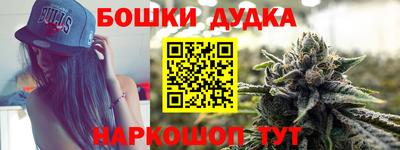 таблы Изобильный