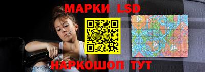 a pvp Ипатово