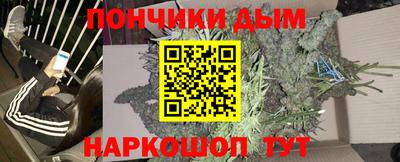 соль ск Ирбит