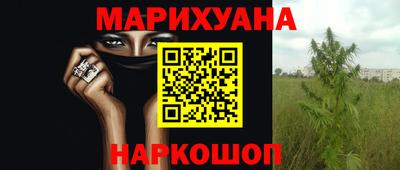 таблы Изобильный