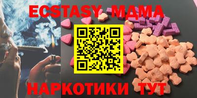 a pvp Ипатово