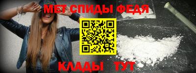 a pvp Ипатово