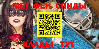 a pvp Ипатово
