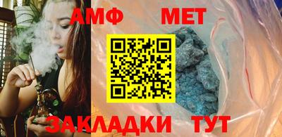 соль ск Ирбит