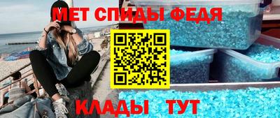 соль ск Ирбит