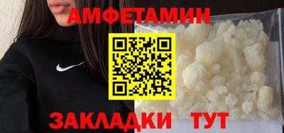 соль ск Ирбит