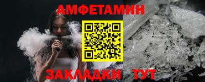 таблы Изобильный