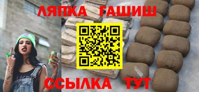 таблы Изобильный