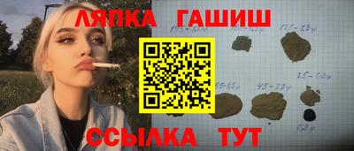 таблы Изобильный