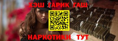соль ск Ирбит