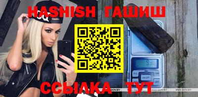 таблы Изобильный