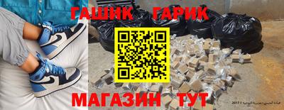 таблы Изобильный
