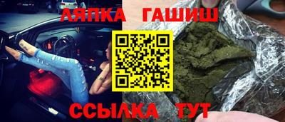таблы Изобильный