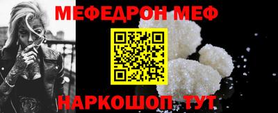 соль ск Ирбит