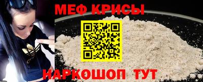 таблы Изобильный