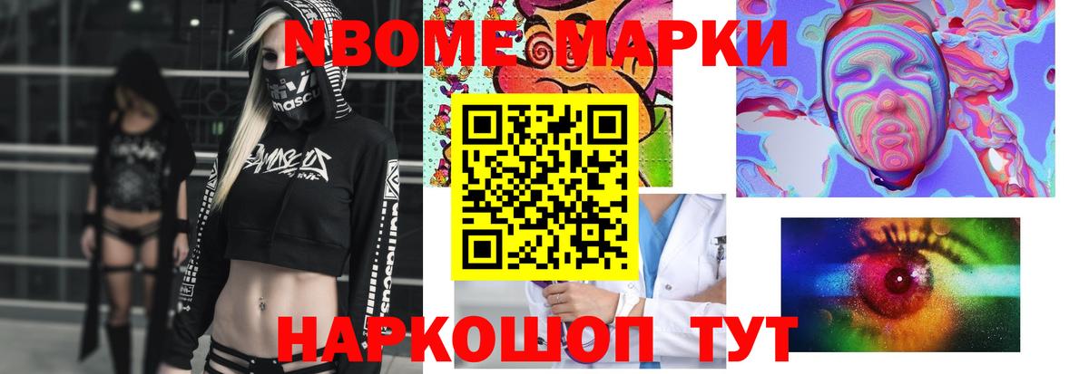 Лсд 25 экстази кислота  Лсд 25 экстази ecstasy  Кудымкар  Вход с VPN 