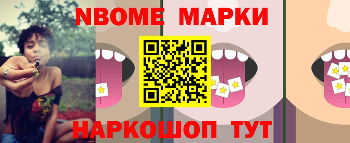 LSD-25 экстази ecstasy Кудымкар